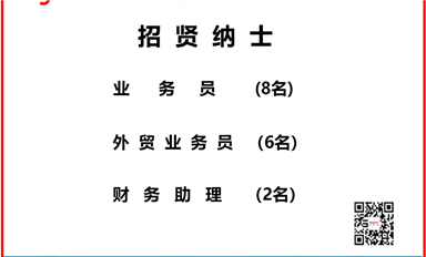 湖南同升（長沙）律所楊海軍仍瘋狂作案，代理敲詐新案子頻增（薩科微11月5日芯聞）